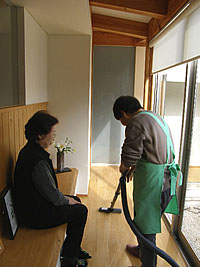 家事代行サービス